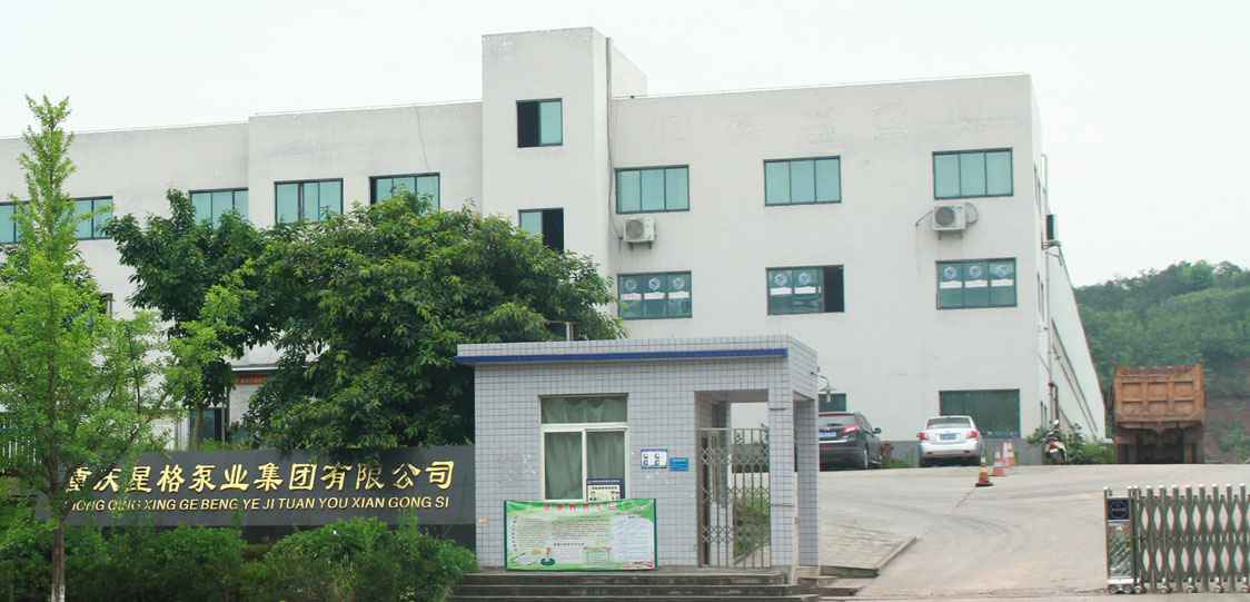 恭喜KaiYun·(中国)开云官方站网站-kaiyun.com改版升级成功！