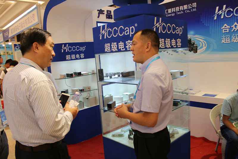 乐竞官方站页面登录入口-乐竞(中国)亮相第七届配电自动化技术应用论坛——凝聚共识，谱写新篇章